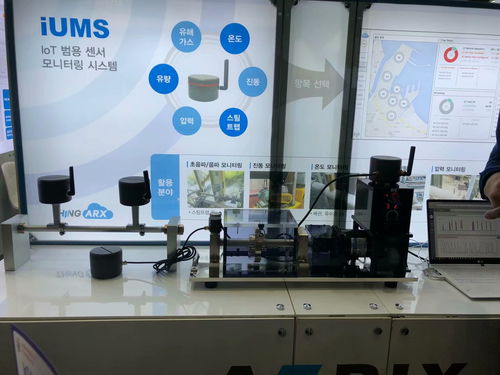 韓國物聯(lián)網(wǎng) 5G引領(lǐng)全球新趨勢(shì)，產(chǎn)業(yè)升級(jí)與消費(fèi)創(chuàng)新并行